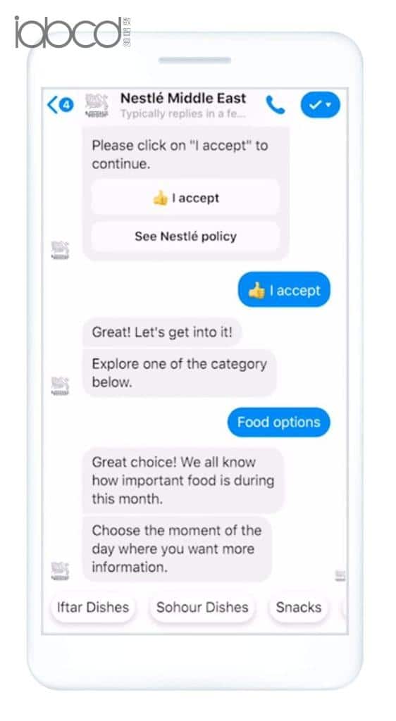 Facebook Messenger 廣告示例_雀巢中東