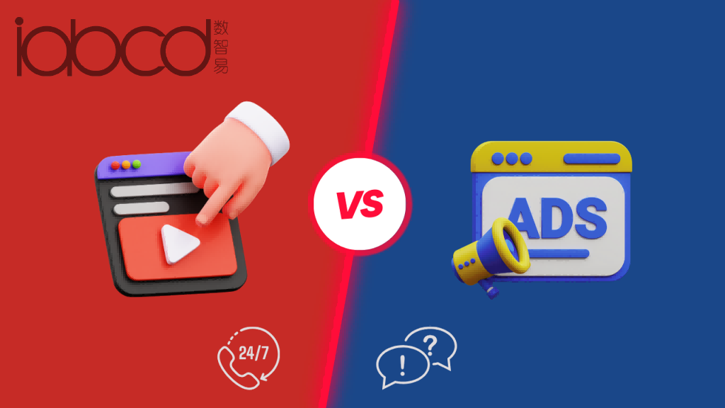 YouTube 與 Facebook 廣告的支持