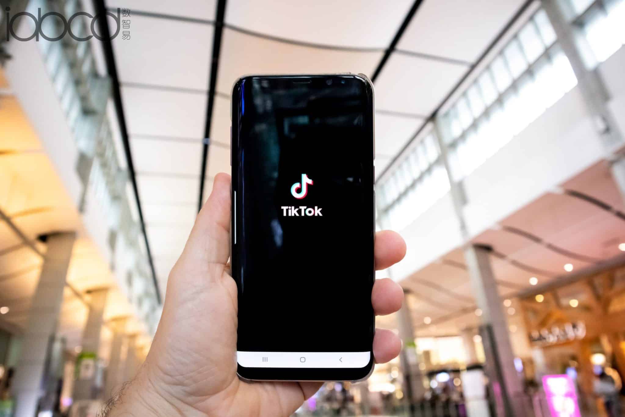 TikTok 的報(bào)道