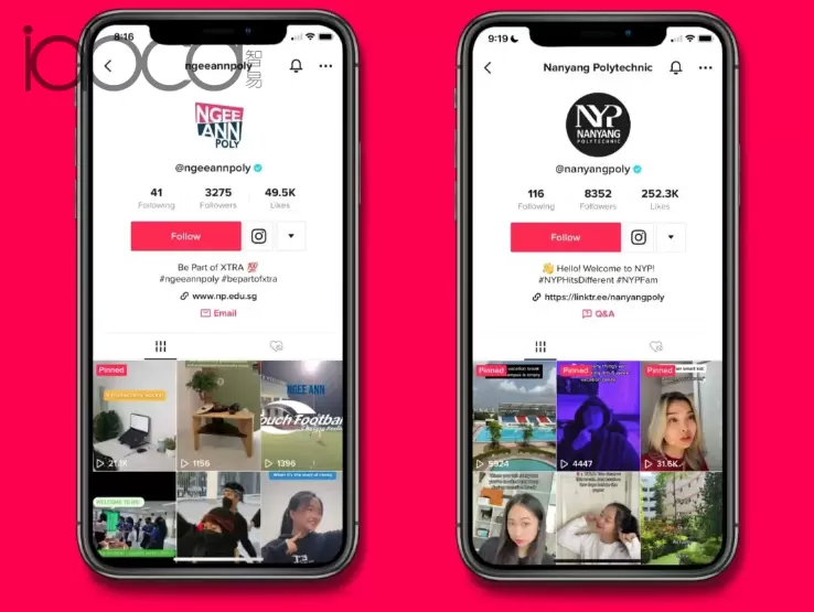 優(yōu)化 TikTok 個(gè)人資料
