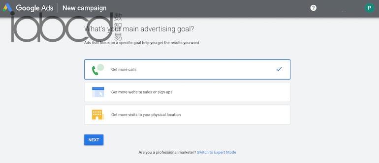 設(shè)置主要 Google Ads 賬戶目標(biāo)