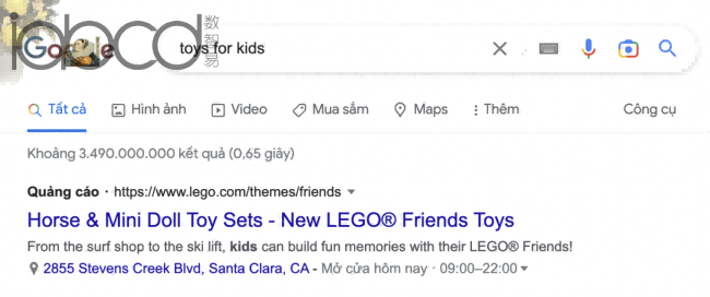 搜索引擎結(jié)果頁上的 Google Ads