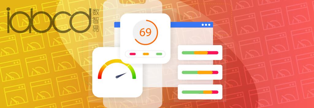 Google Page Speed Insights 概述