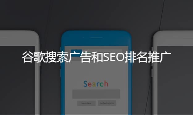 生產(chǎn)企業(yè)如何獲得外貿(mào)加工訂單？