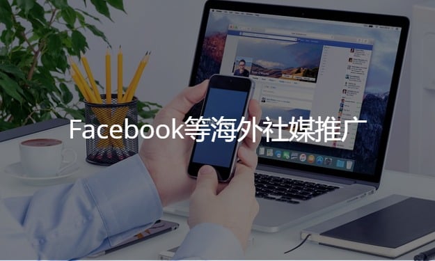 生產(chǎn)企業(yè)如何獲得外貿(mào)加工訂單？